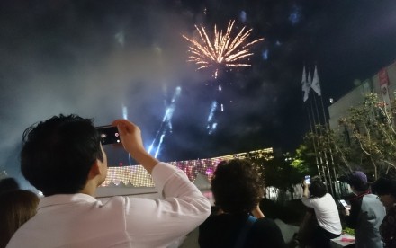 Firework display after the Friend's party. (The photo doesn't do it justice!)