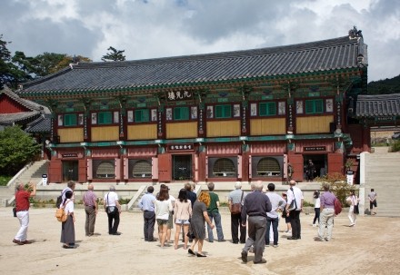 Delegates arriving at the Temple where the Tripitaka Koreana is concerved.